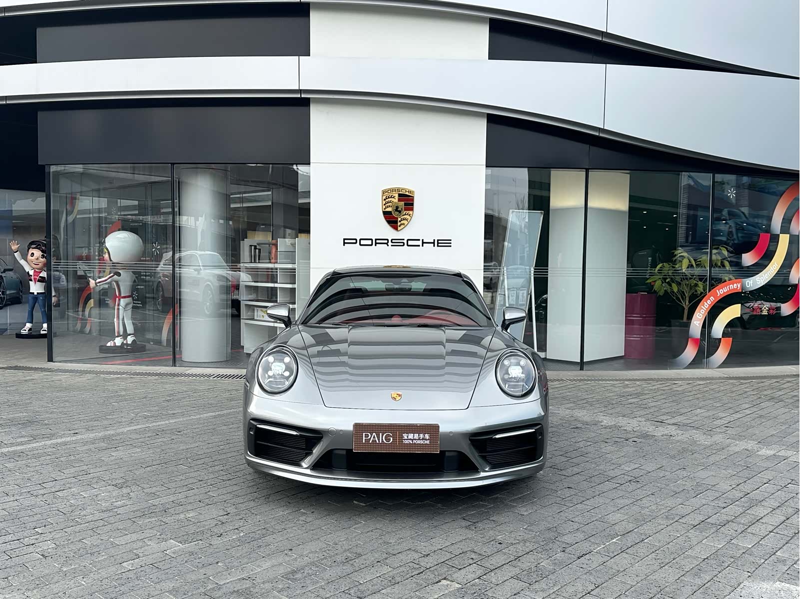 Porsche 911, 2023 4