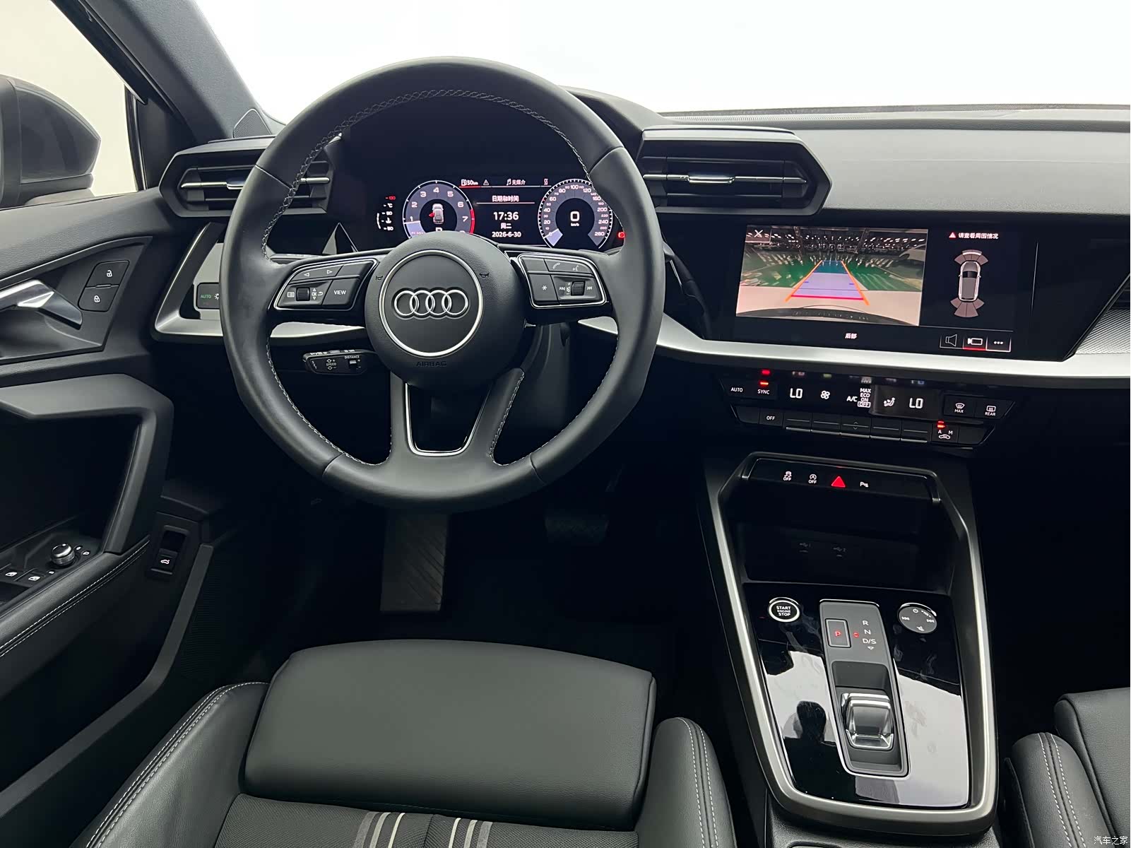 Audi A3, 2024 14