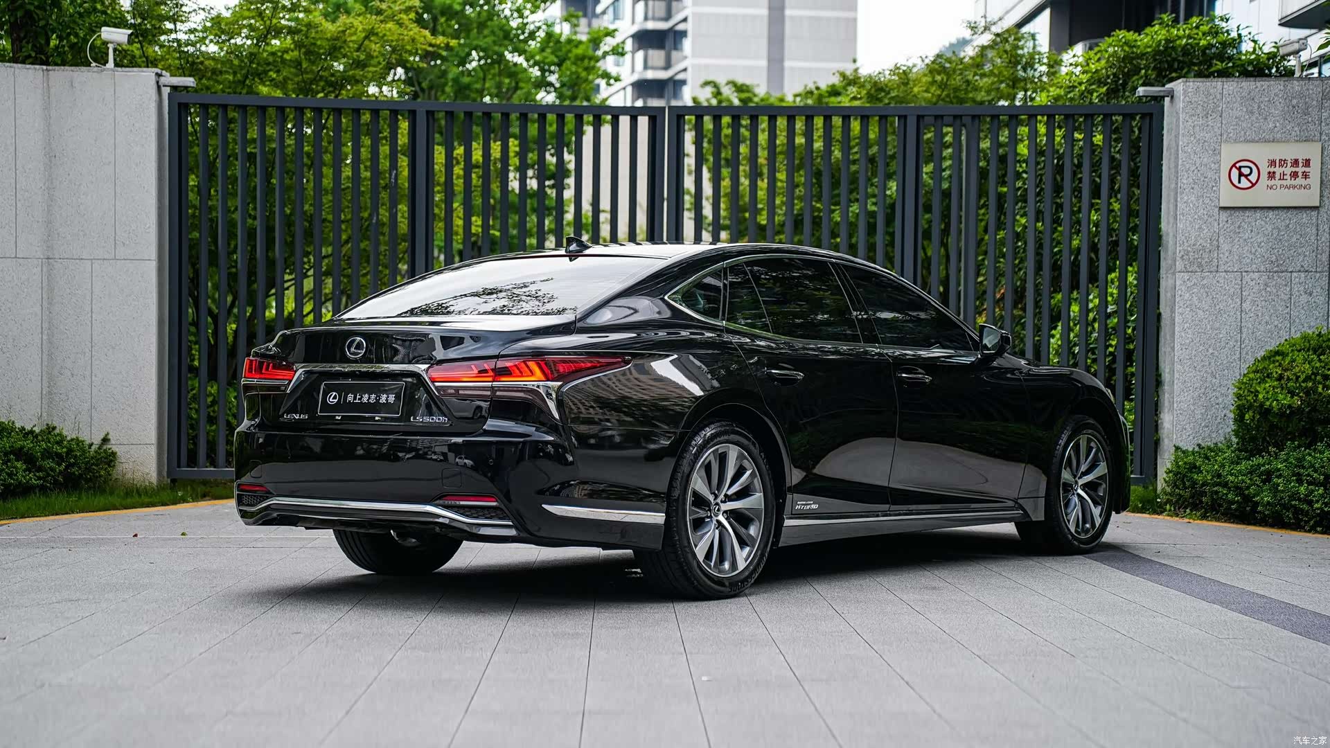 Lexus LS, 2019 4