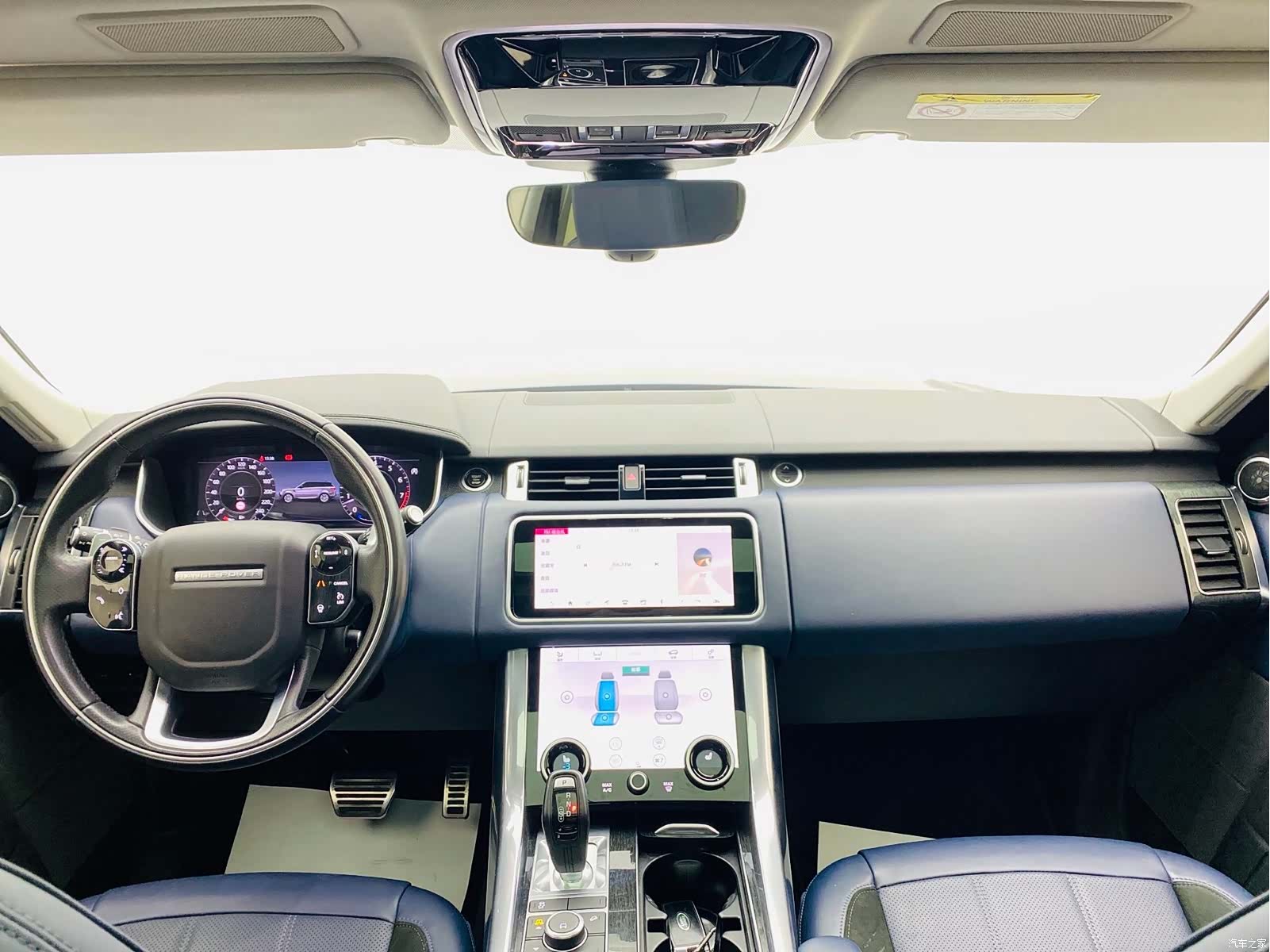 Land Rover Range Rover, 2021 15