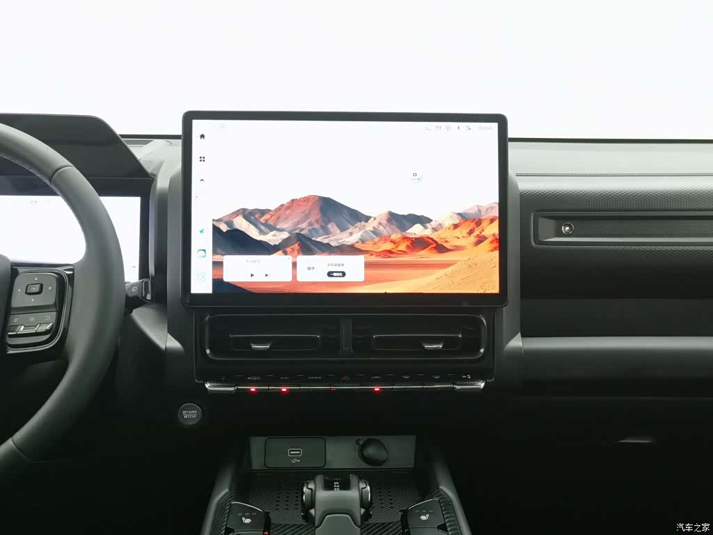 Haval Raptor, 2024 20