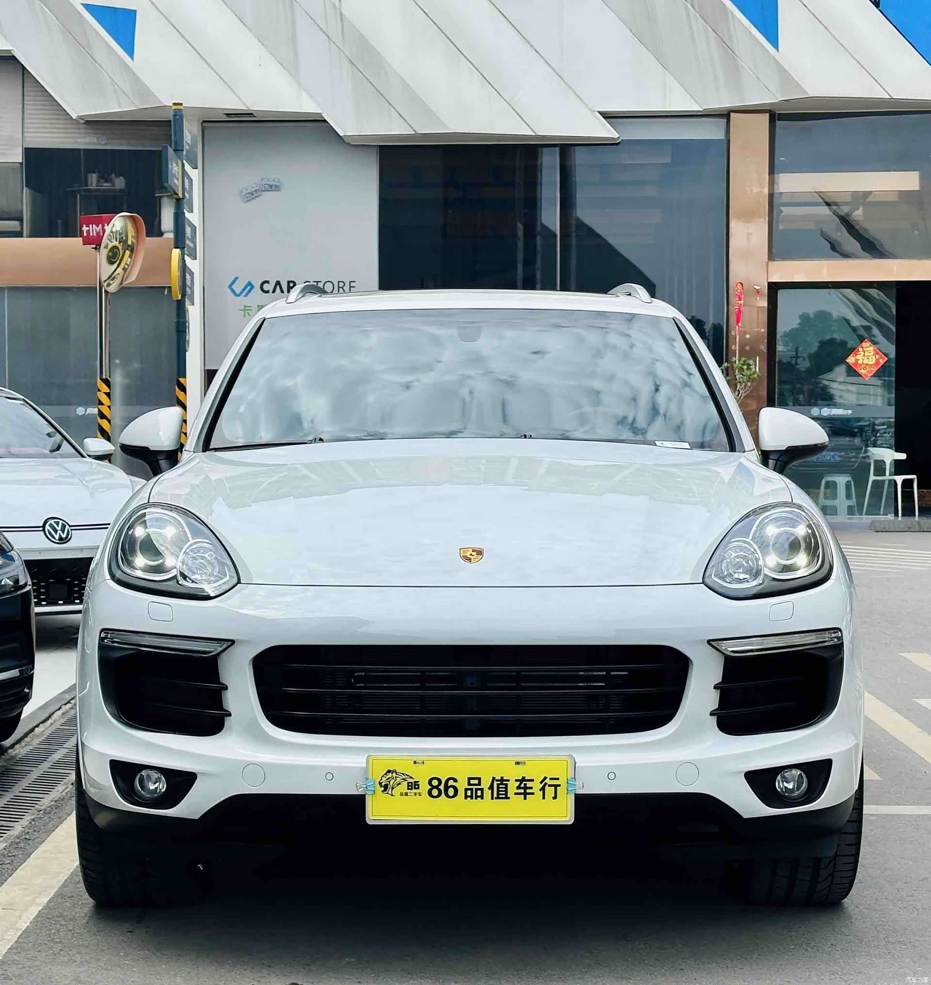Porsche Cayenne, 2016 2