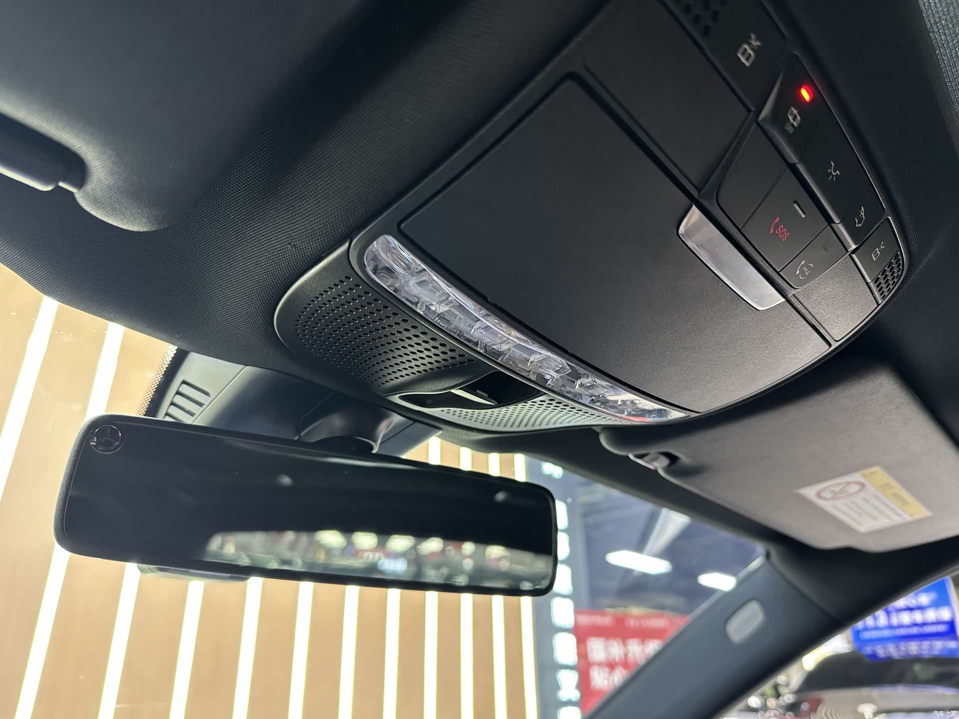 Mercedes-Benz E-Class, 2022 14