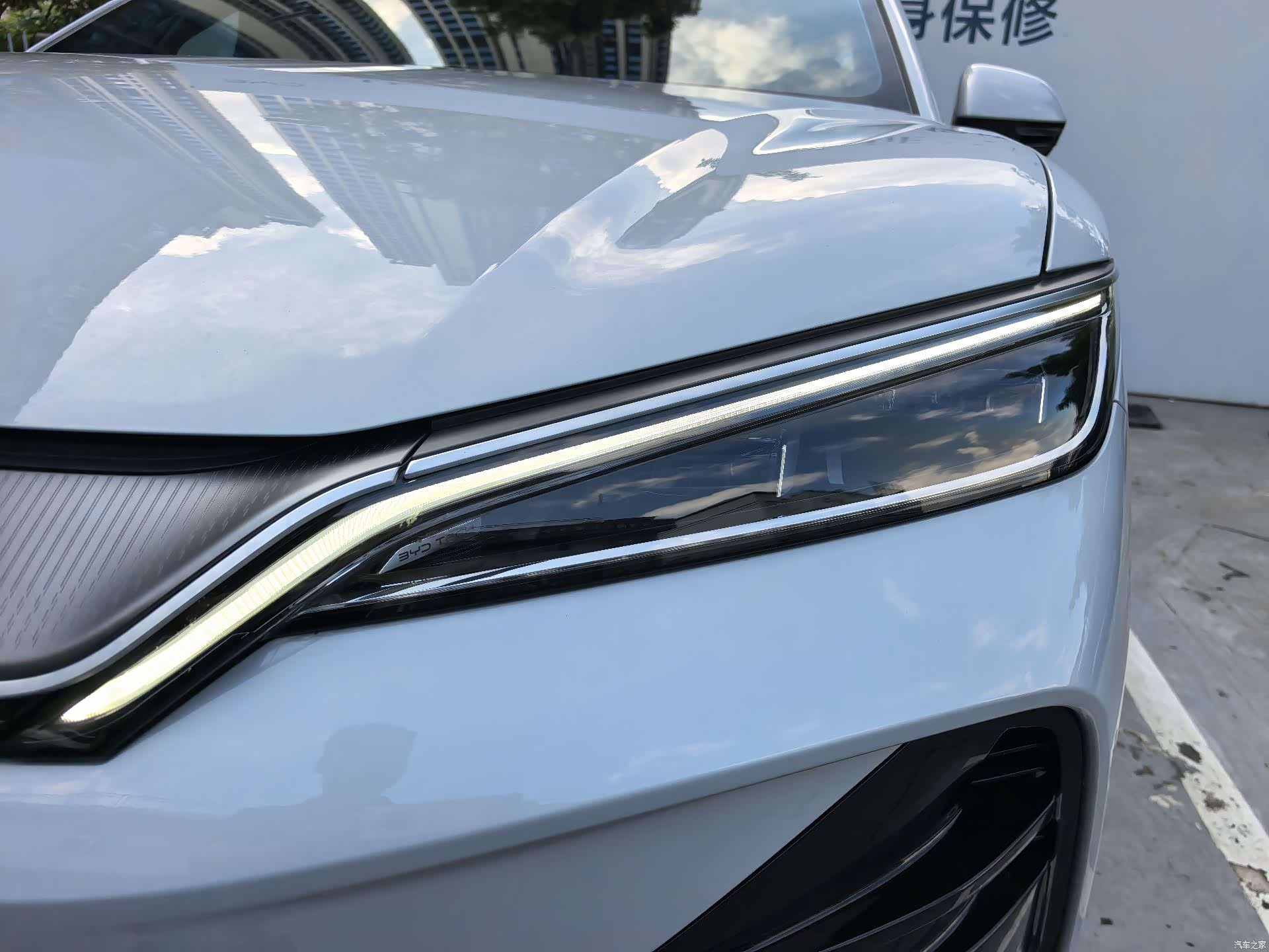 BYD Song, 2026 17