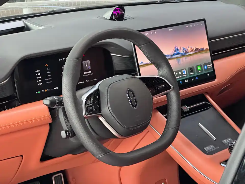 AITO Ask the world M7