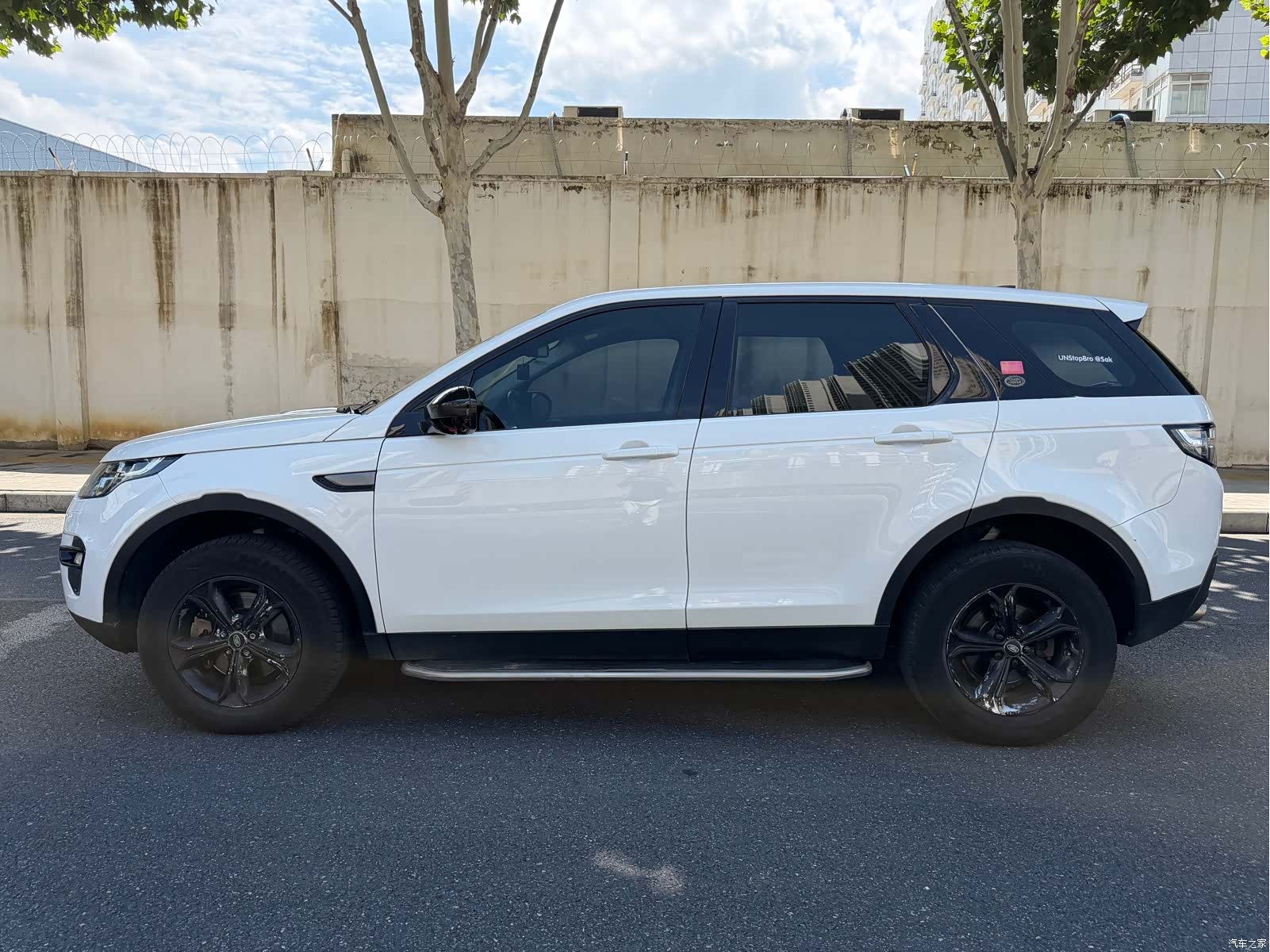 Land Rover Discovery, 2017 7