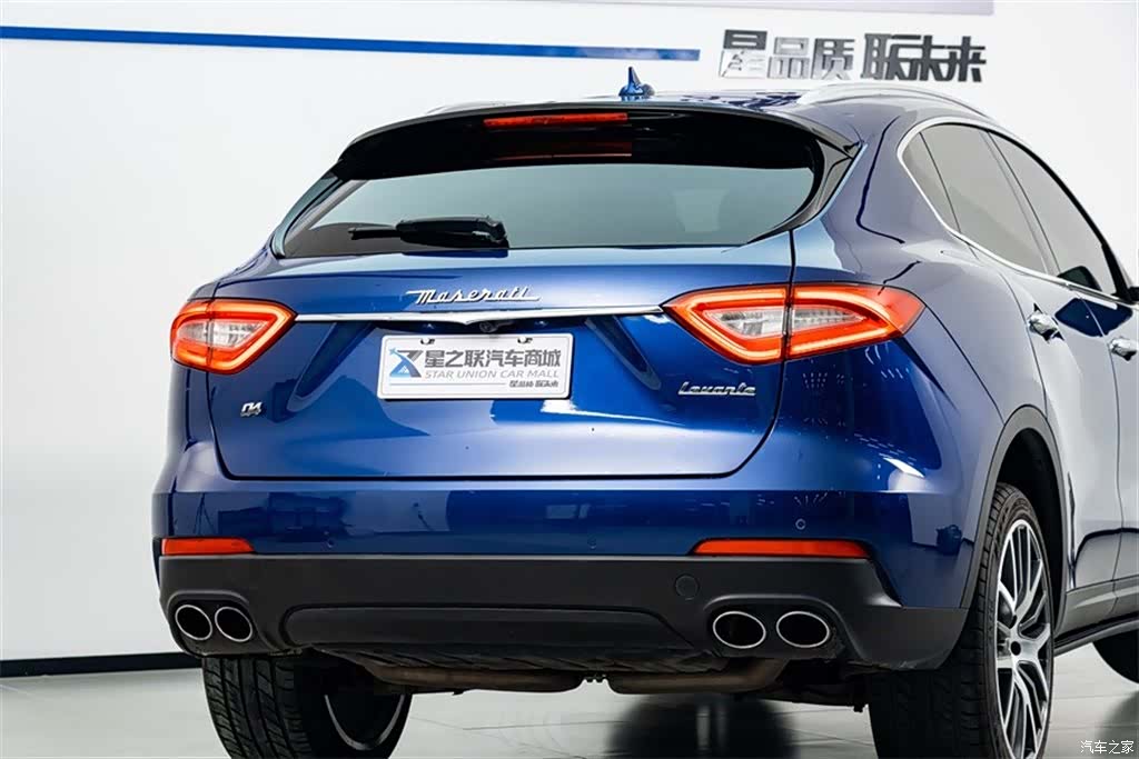 Maserati Levante, 2017 7