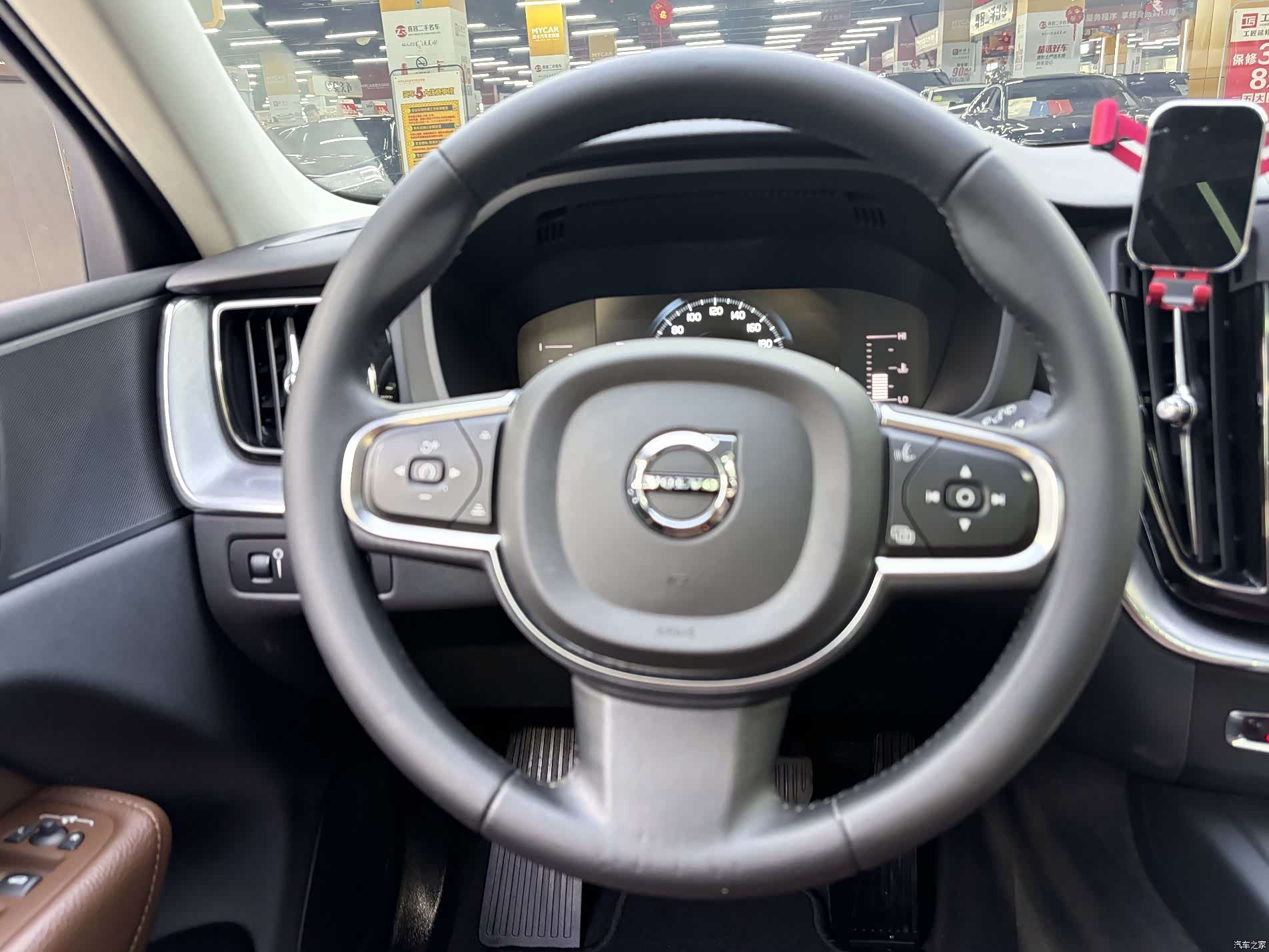 Volvo XC60, 2020 13