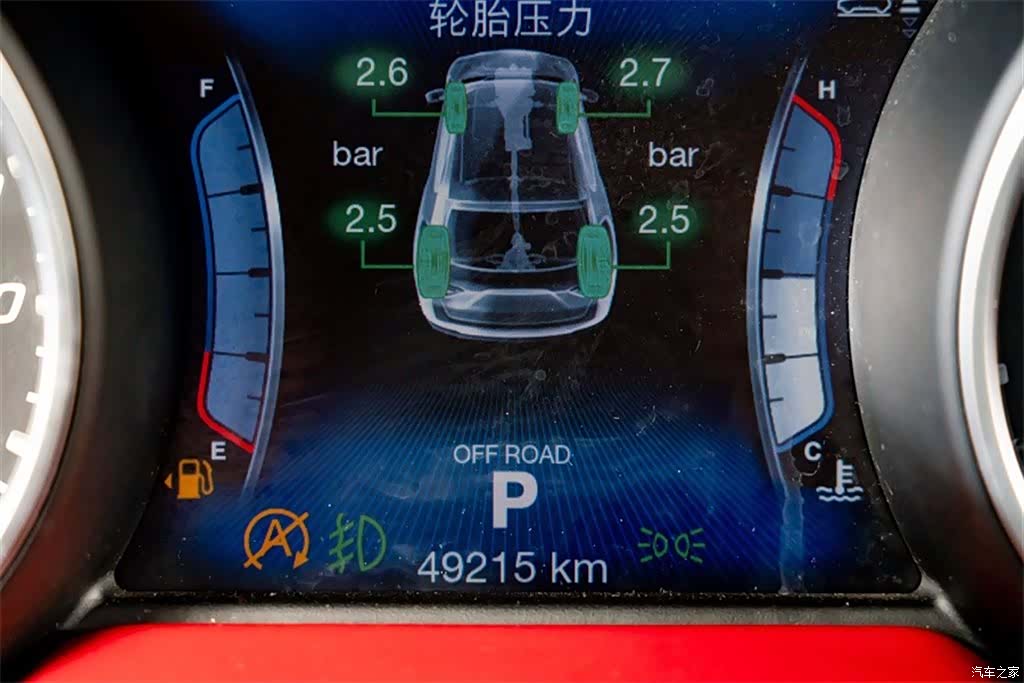 Maserati Levante, 2017 10