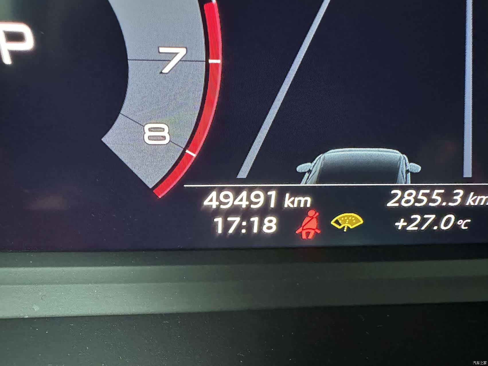 Audi A3, 2022 7