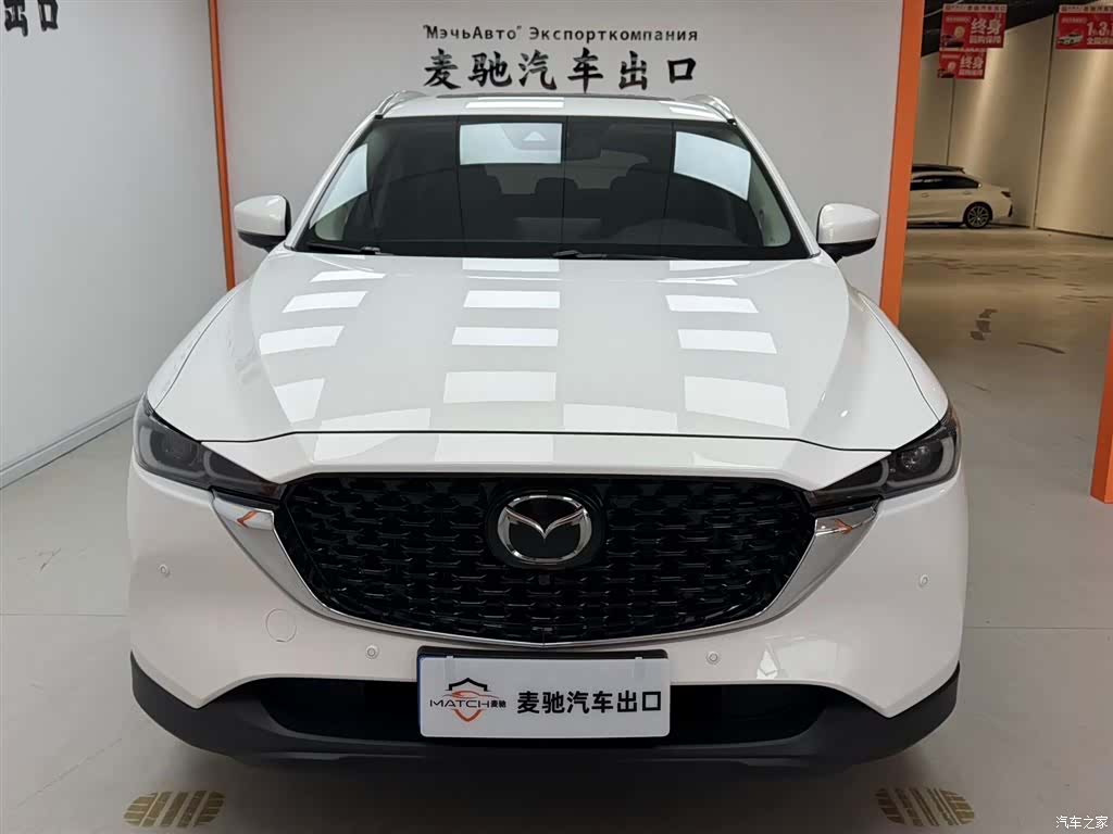 Mazda CX-5, 2025 2