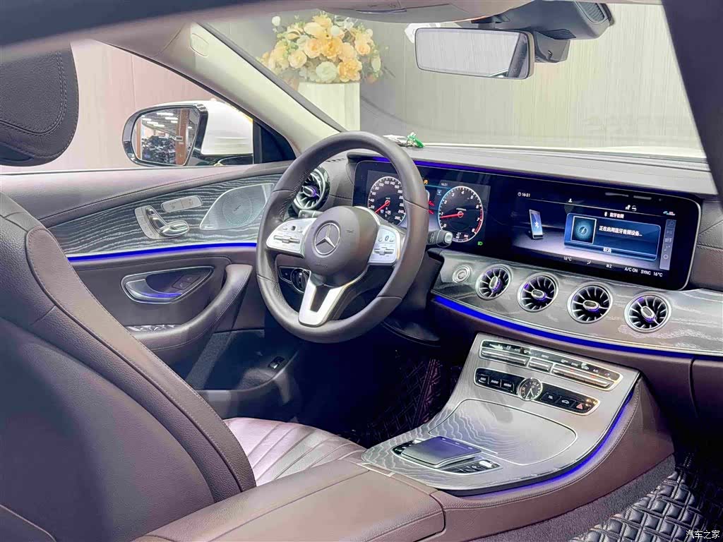 Mercedes-Benz CLS, 2020 20