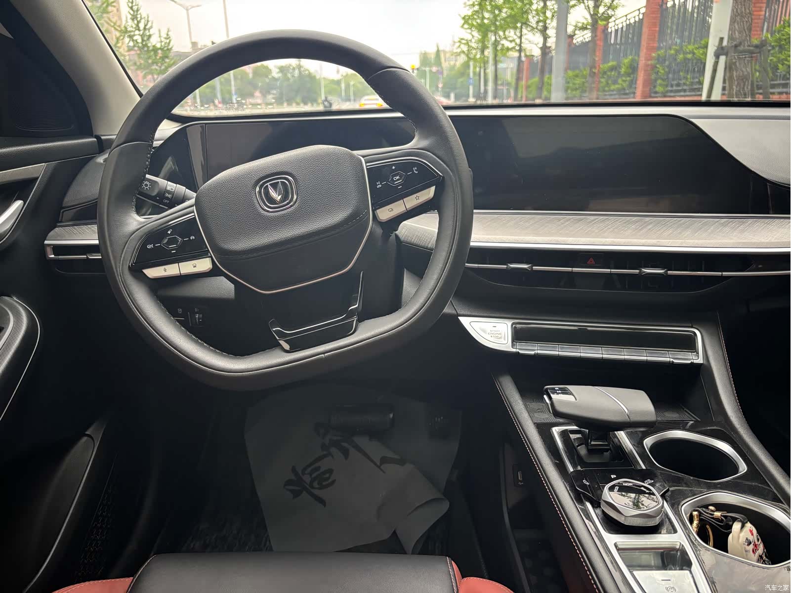 Changan Eado, 2023 10
