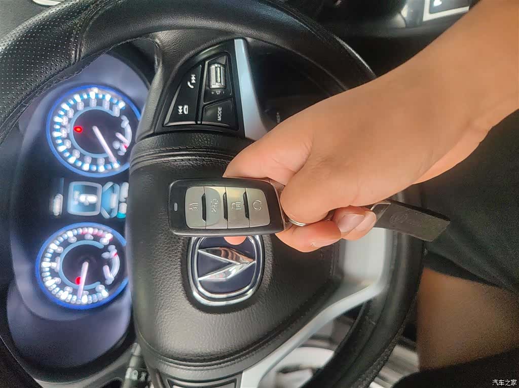 Changan CS95, 2018 9