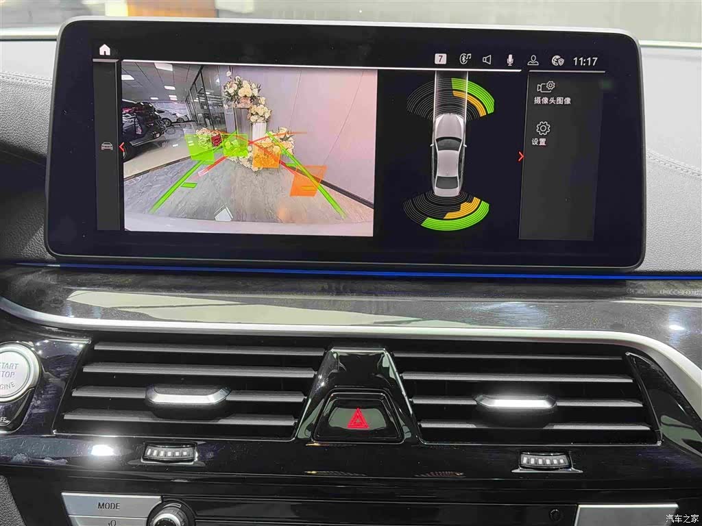 BMW 5 Series, 2022 18