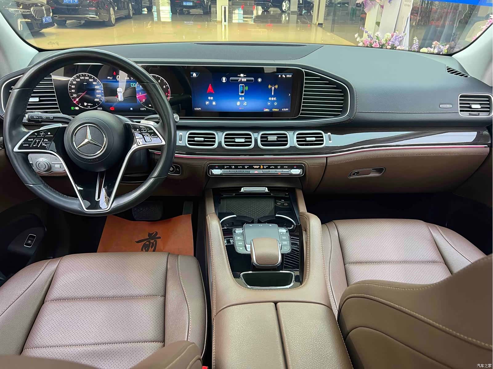 Mercedes-Benz GLE, 2023 15