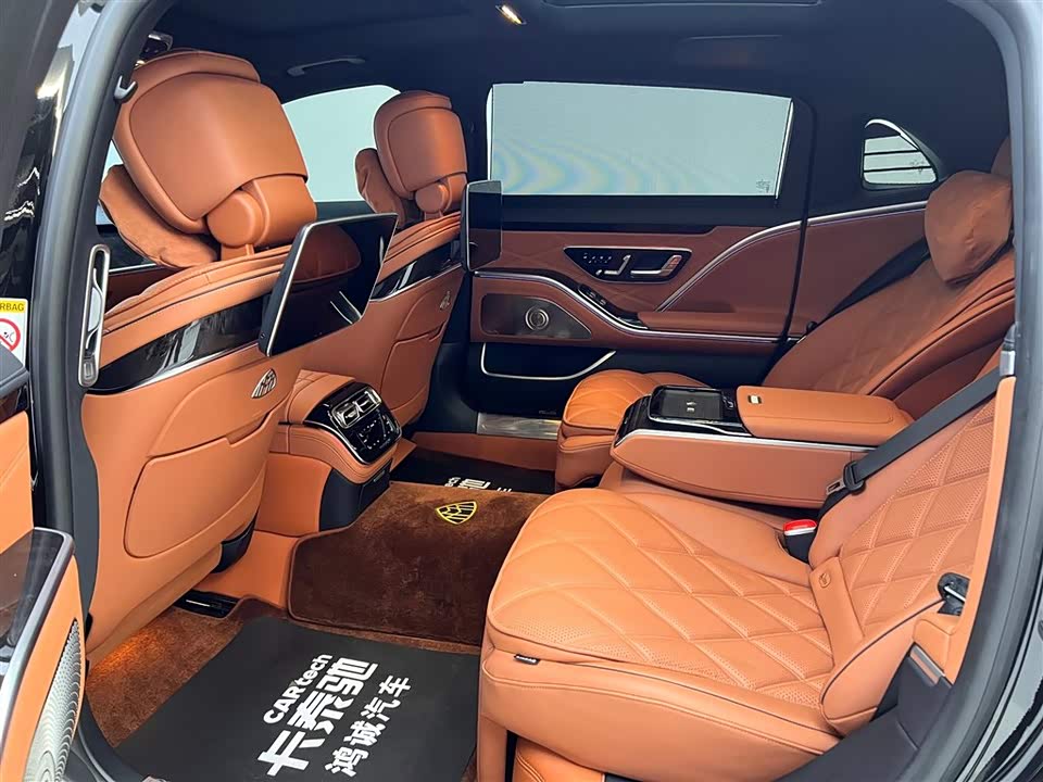 Mercedes-Benz Maybach S-class