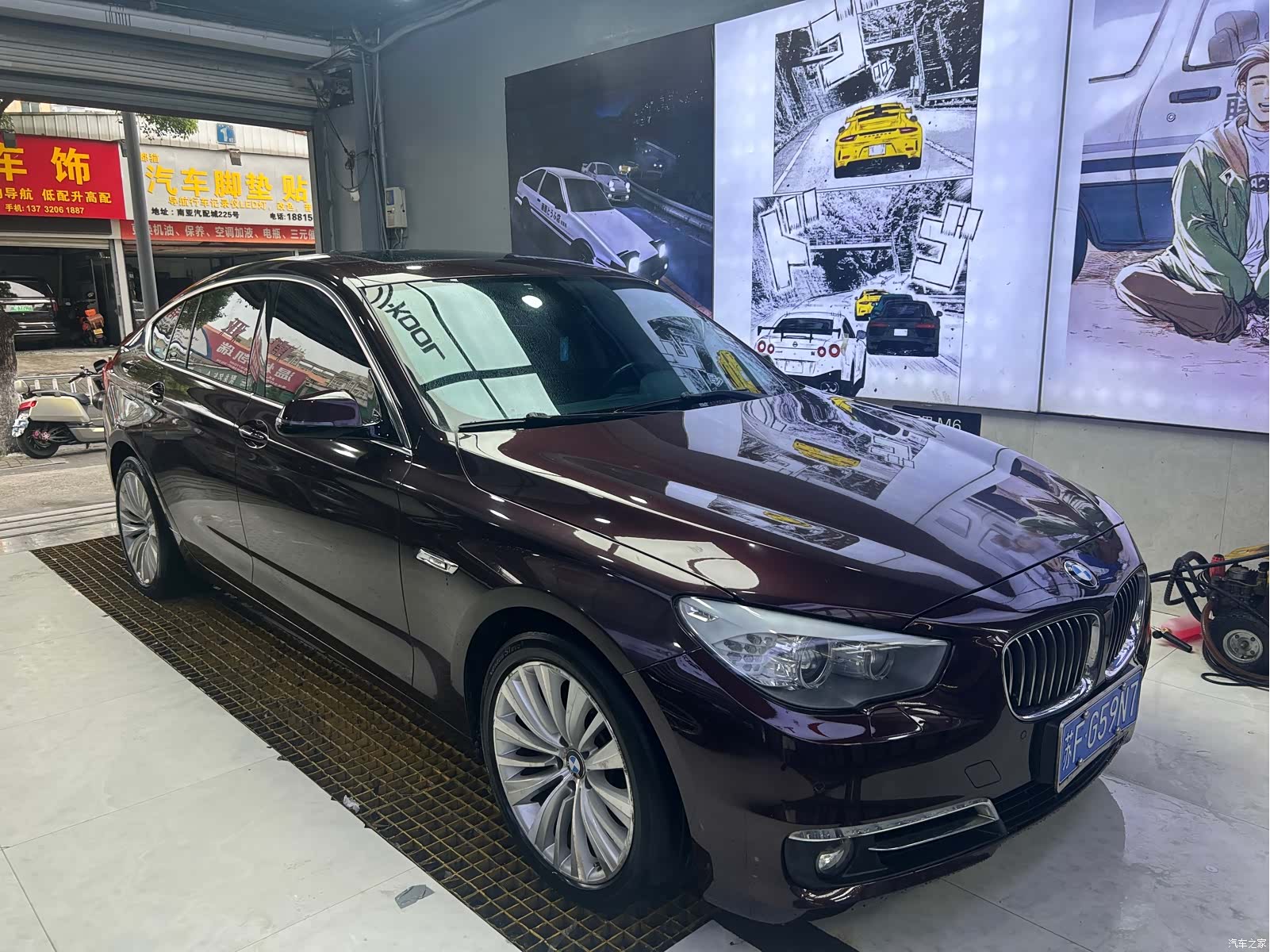 BMW 5 Series, 2014 2