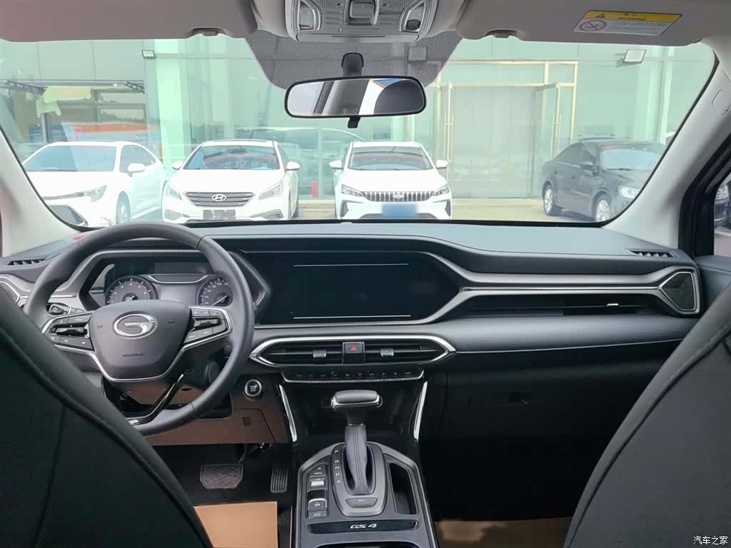 GAC GS4, 2021 18