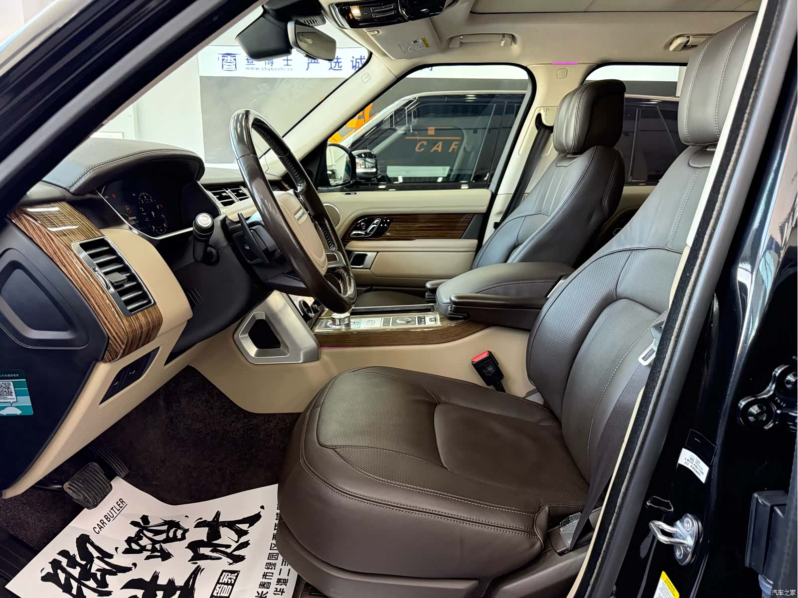 Land Rover Range Rover, 2019 4