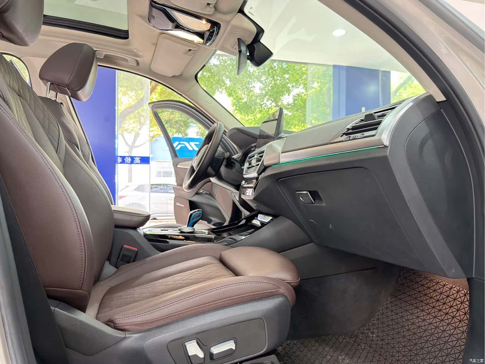 BMW iX3, 2022 13