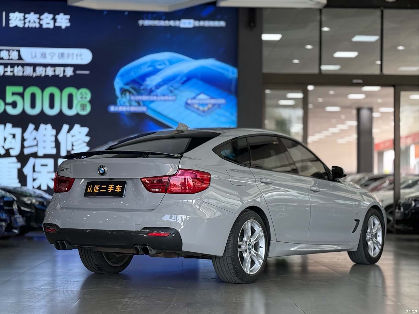 BMW 3 Series, 2018 9