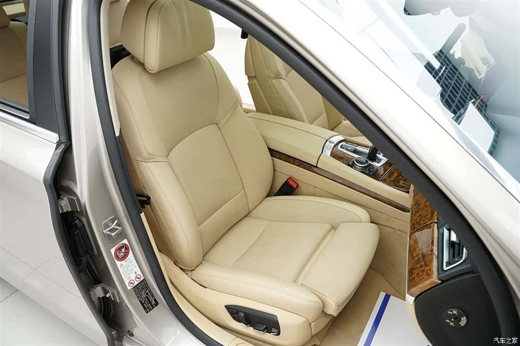 BMW 7 Series, 2015 15