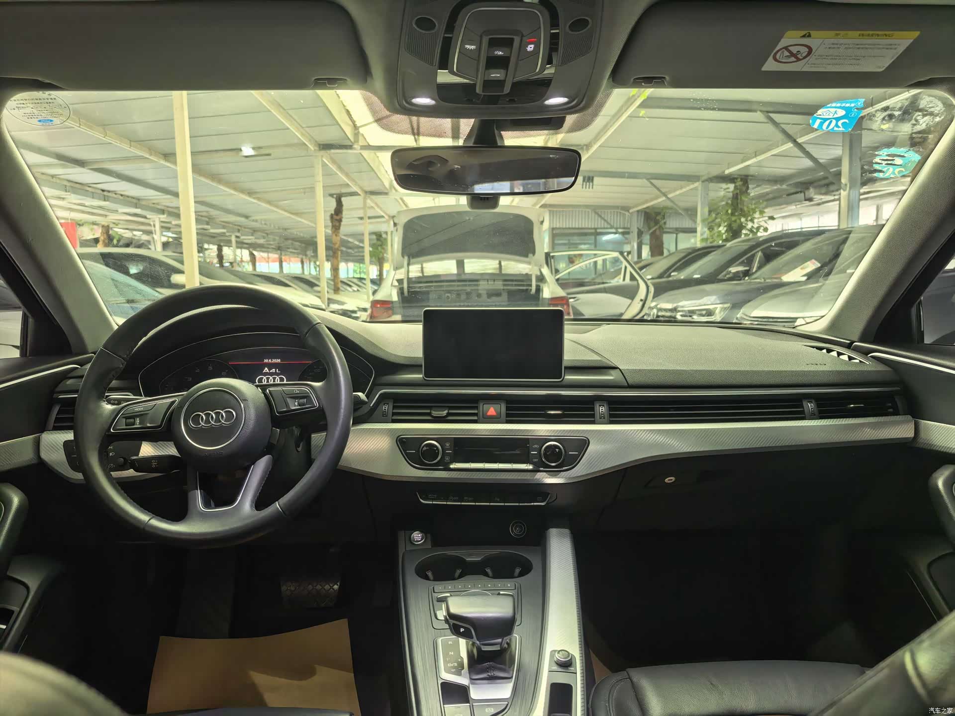 Audi A4L, 2017 7