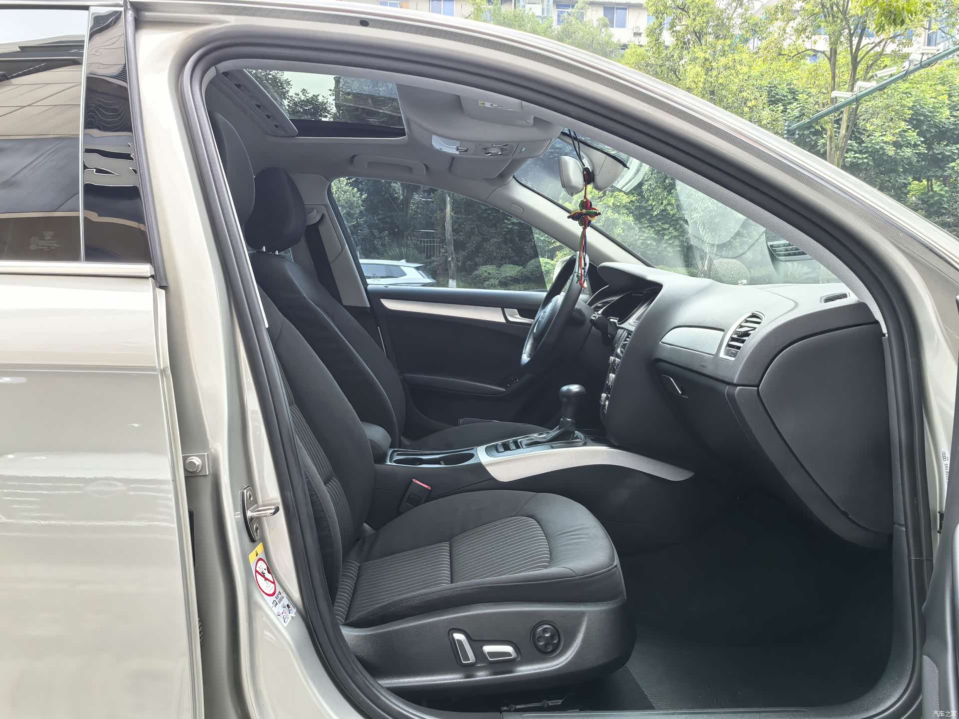 Audi A4L, 2015 15