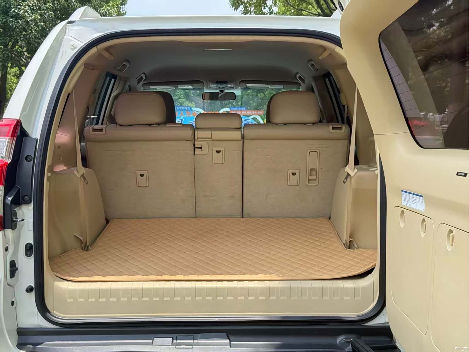 Toyota Prado, 2017 6