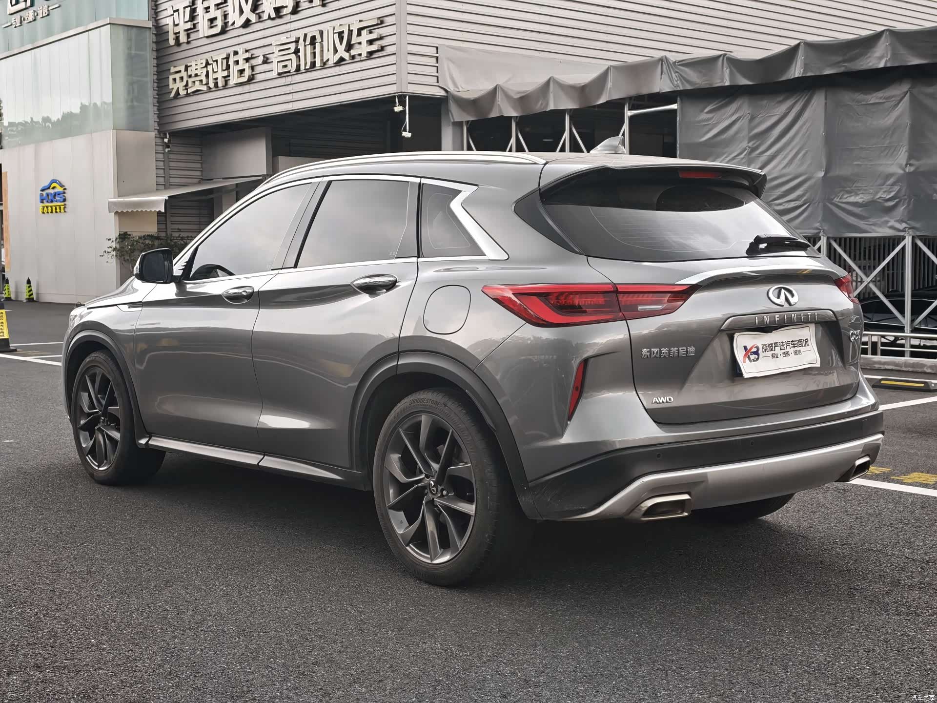 Infiniti QX50, 2018 19