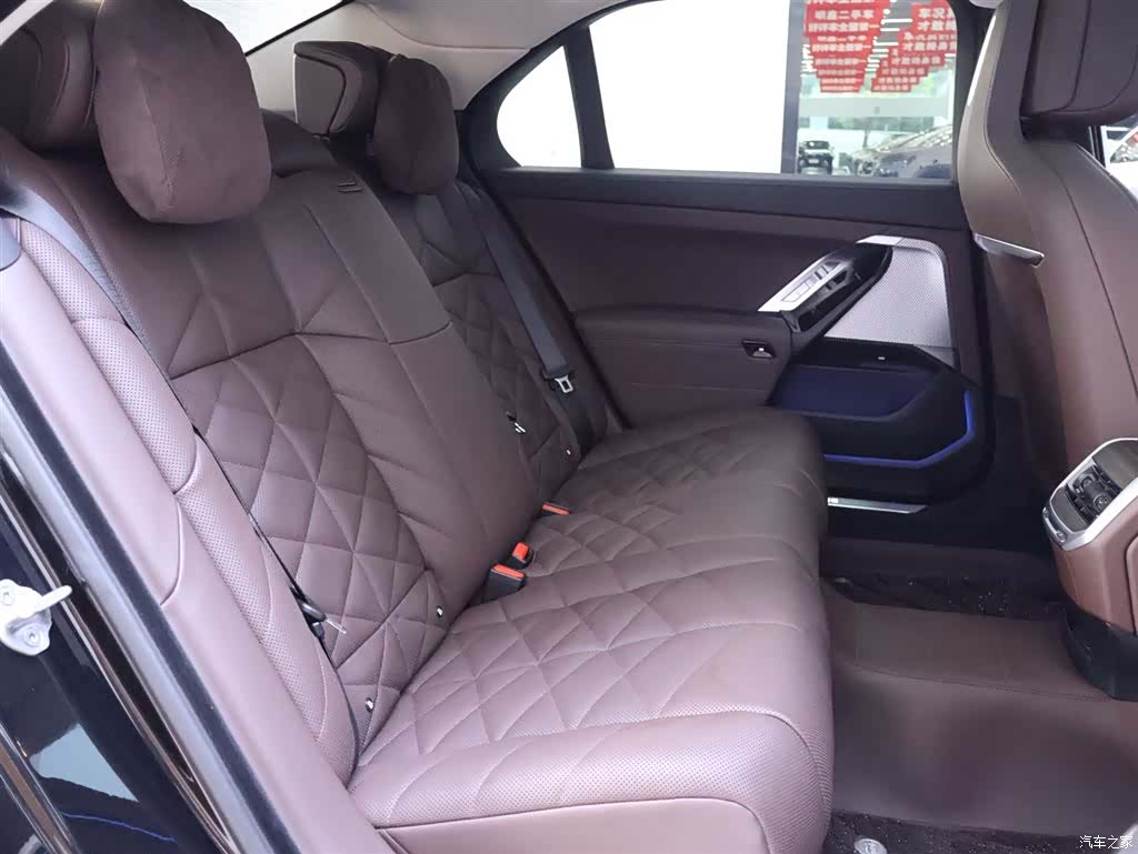 BMW 7 Series, 2025 22