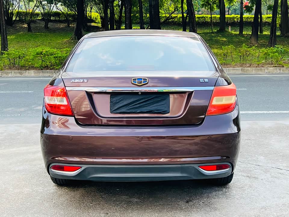 Geely Vision