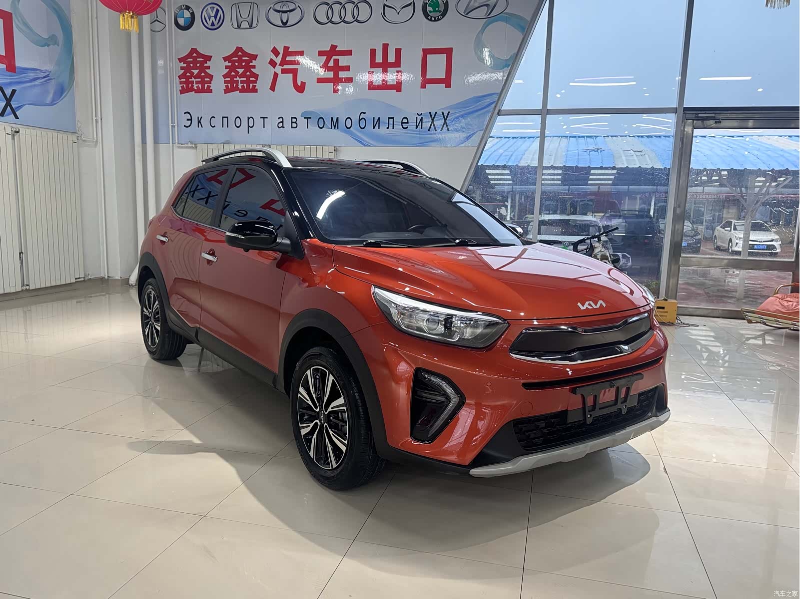 Kia KX1, 2023 3