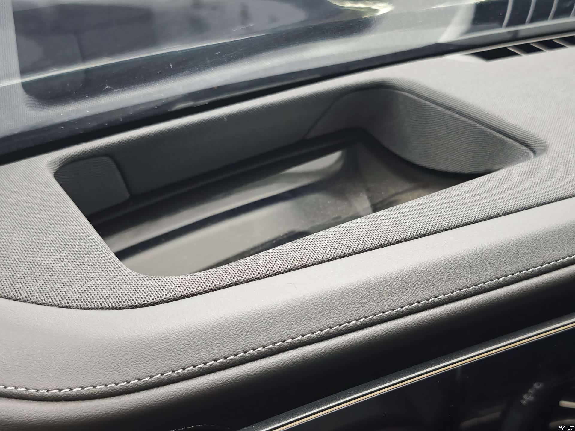 BMW 7 Series, 2026 12