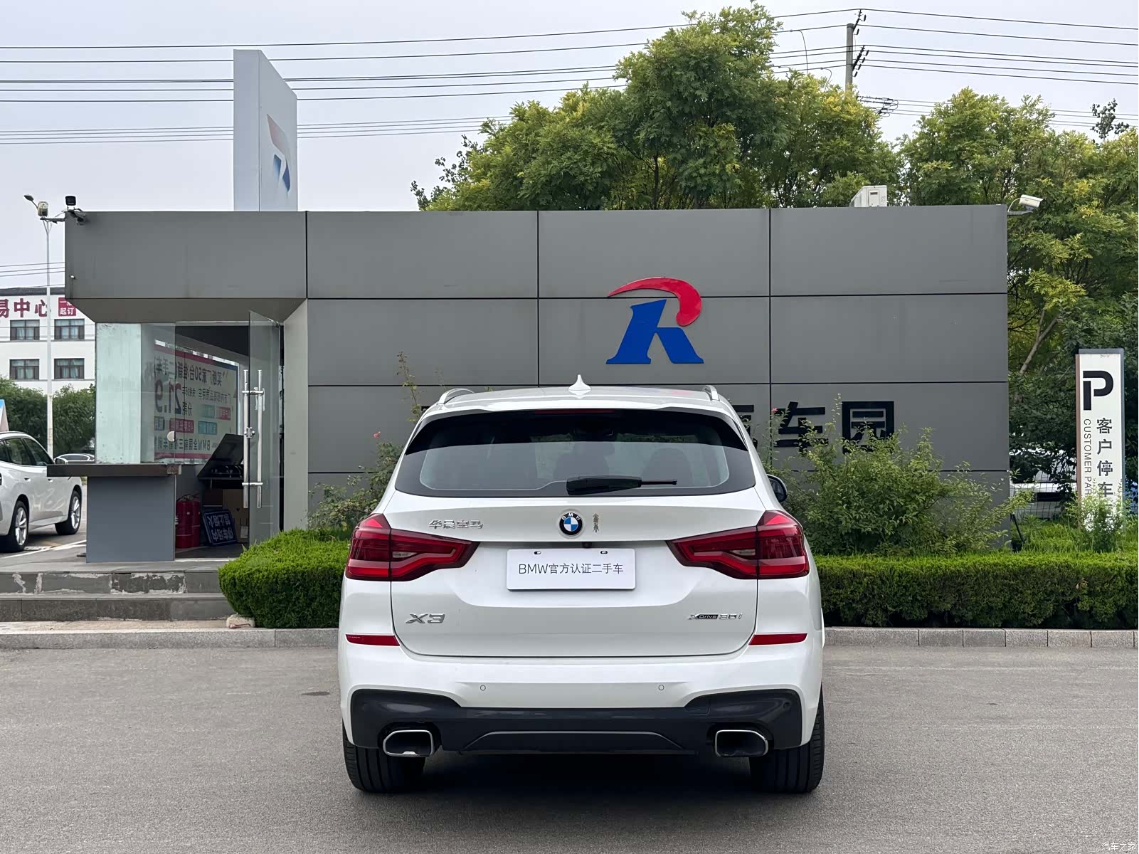 BMW X3, 2019 14