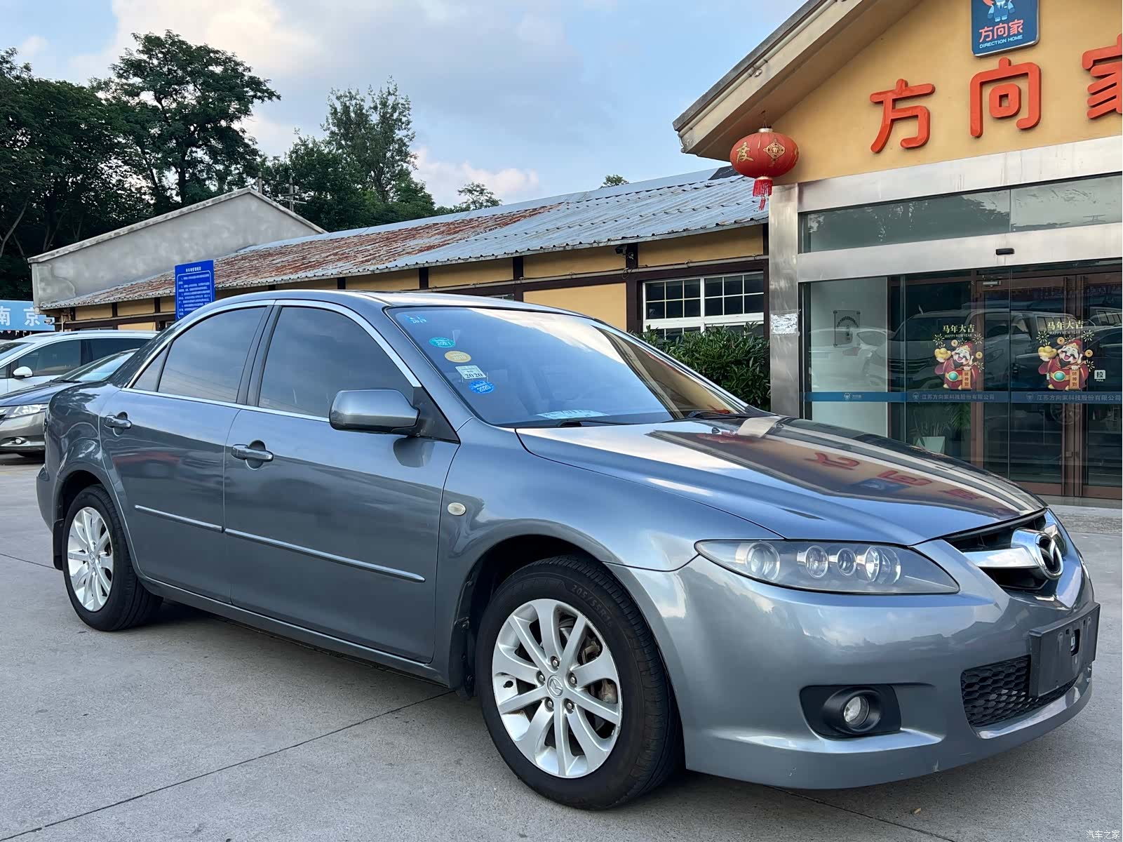 Mazda 6, 2012 3