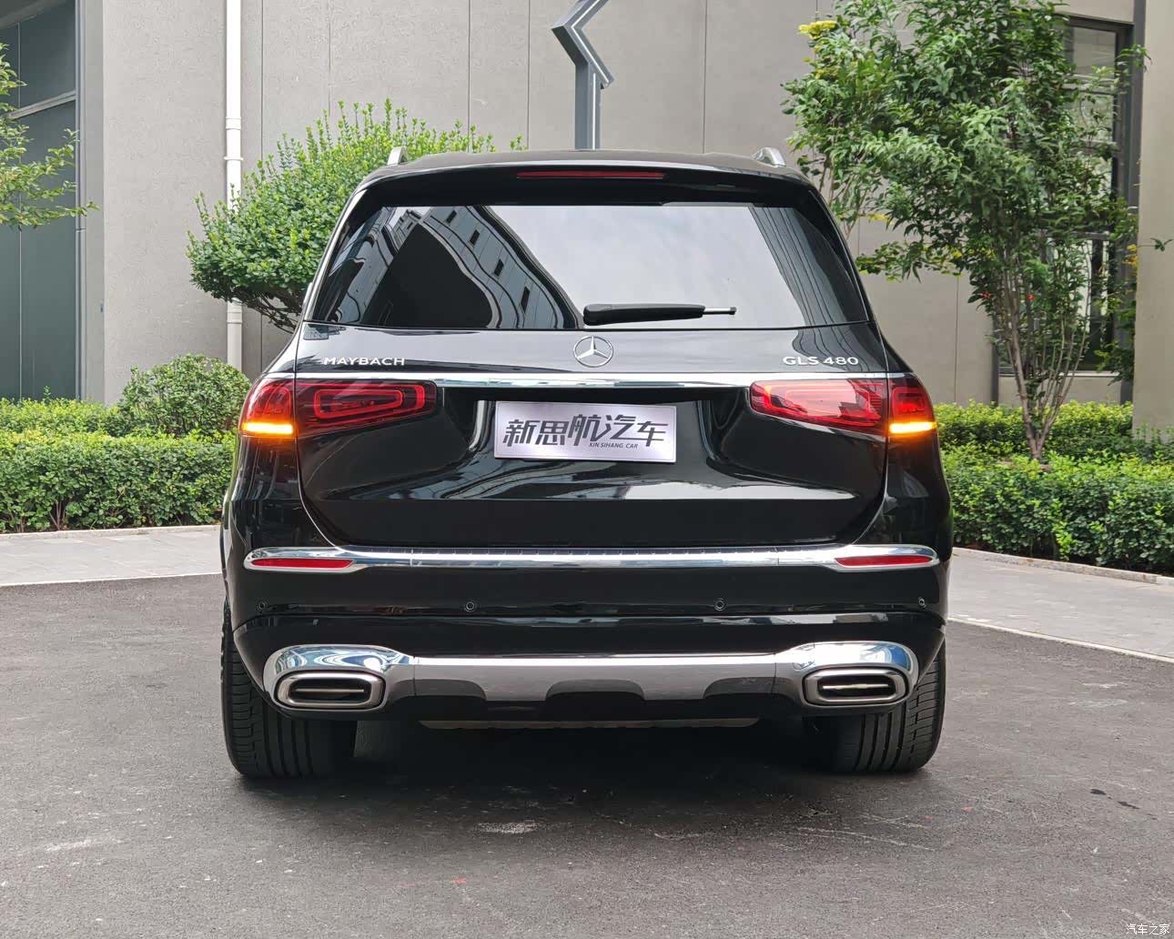 Maybach GLS, 2022 2
