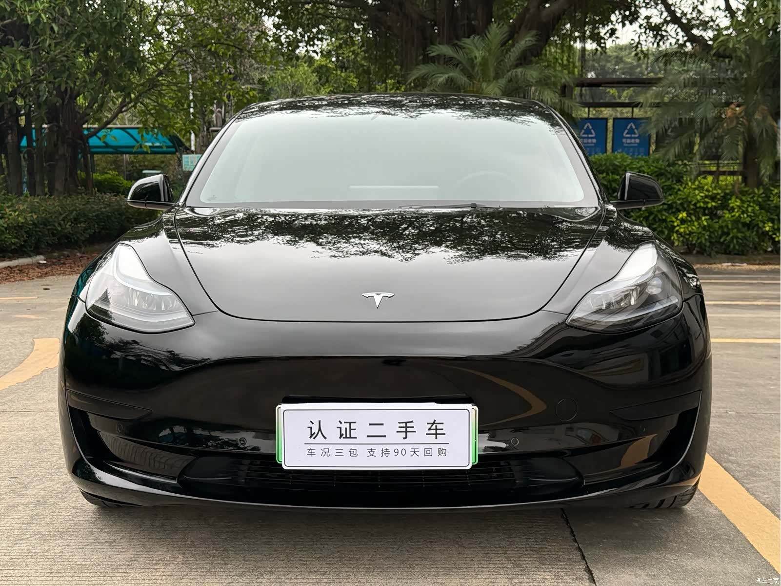 Tesla Model 3, 2023 2
