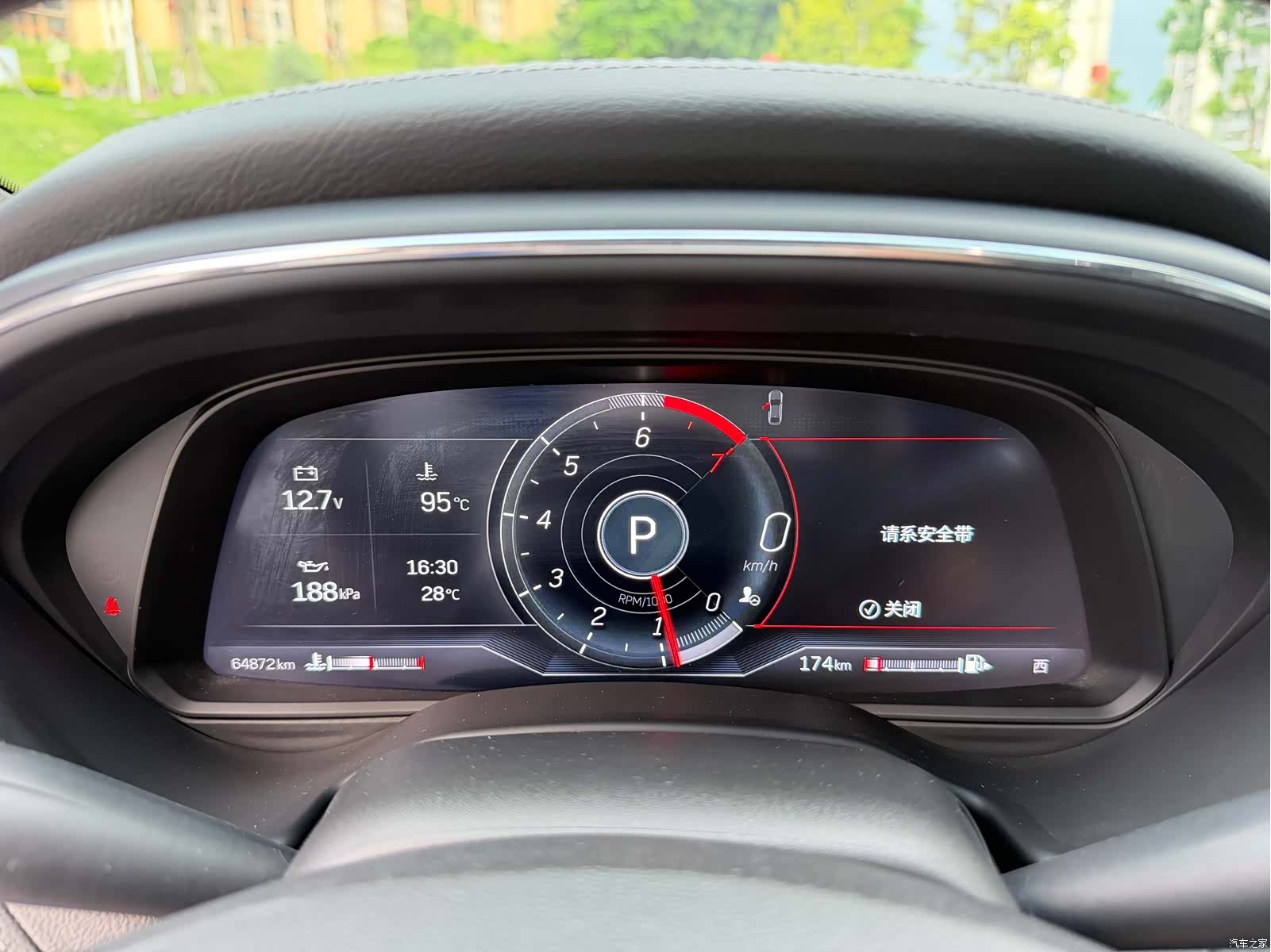 Cadillac CT5, 2023 8