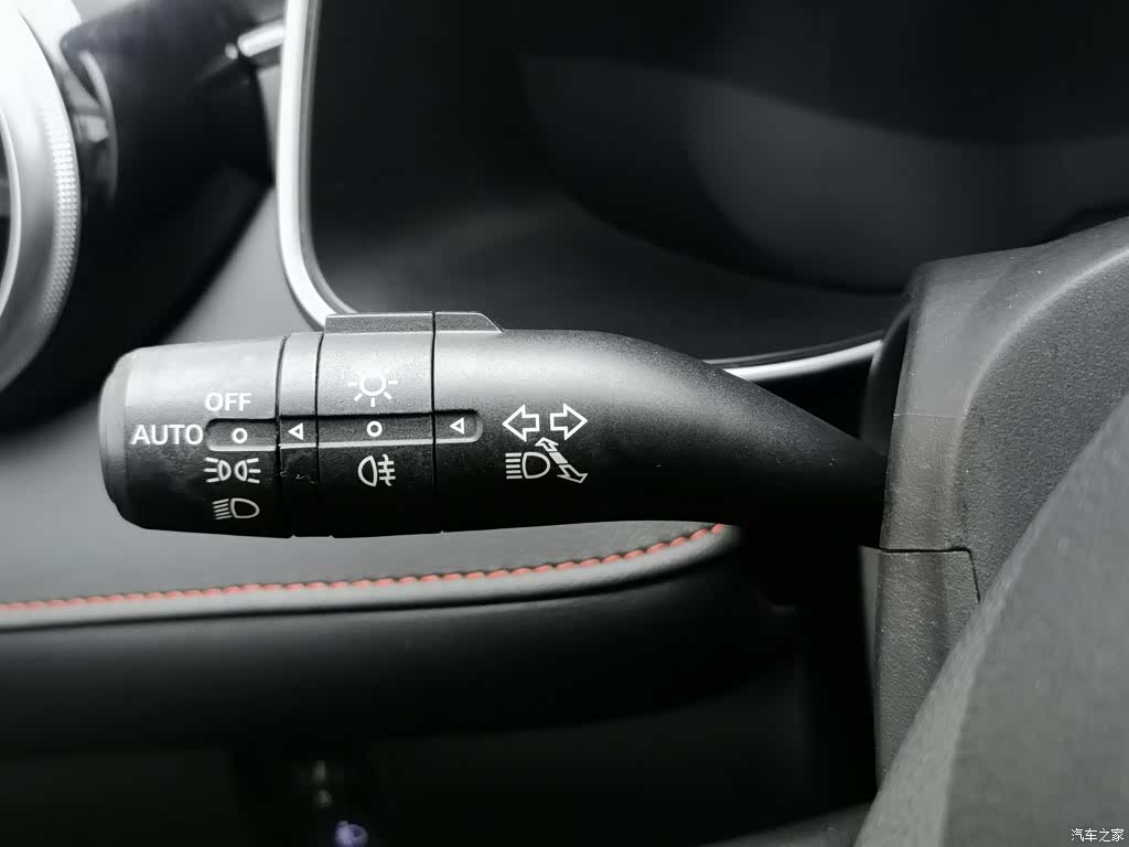 MG MG6, 2021 21