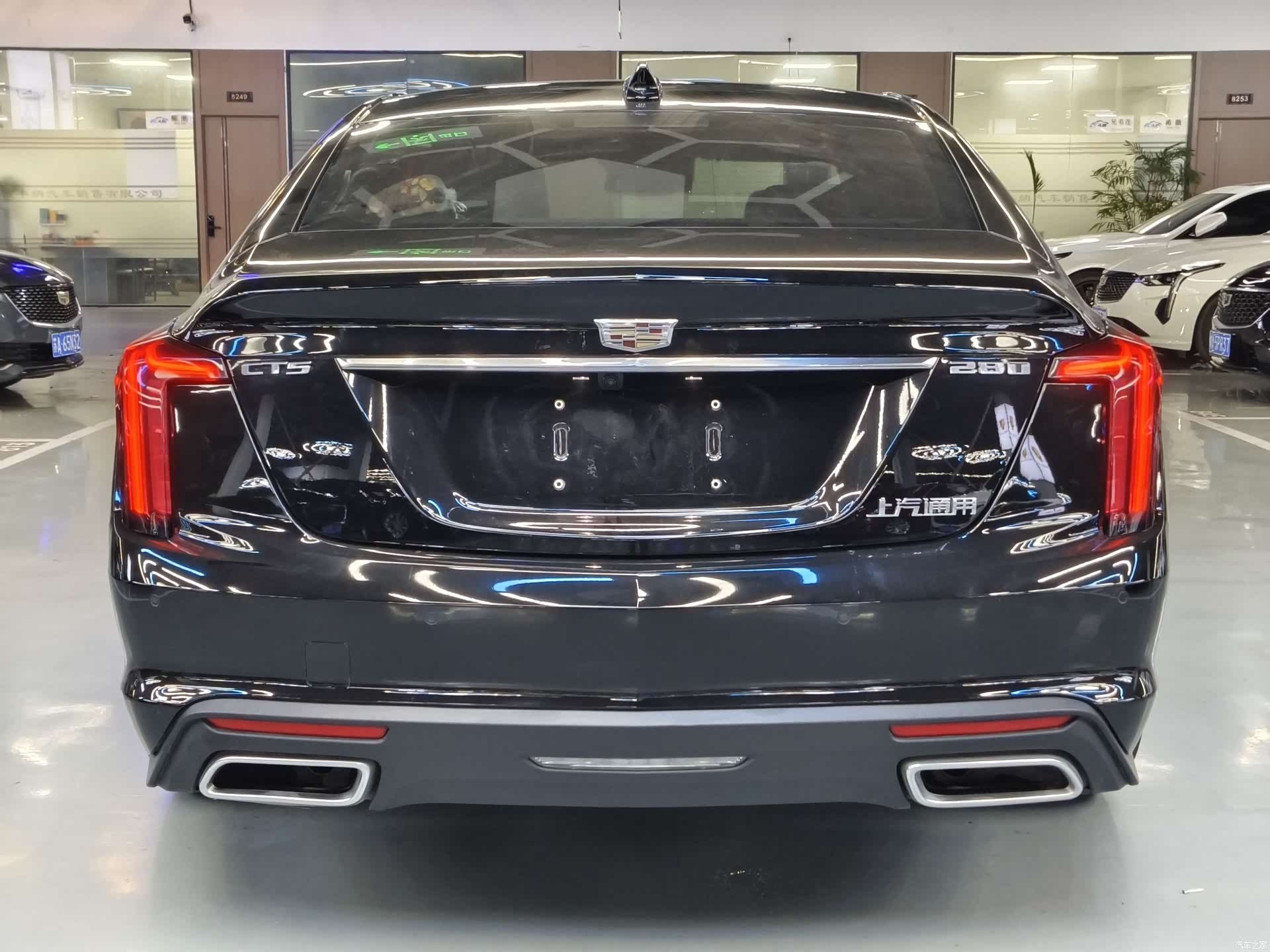 Cadillac CT5, 2024 15