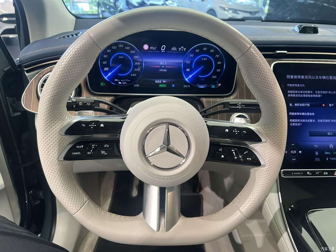 Mercedes-Benz EQE, 2024 15