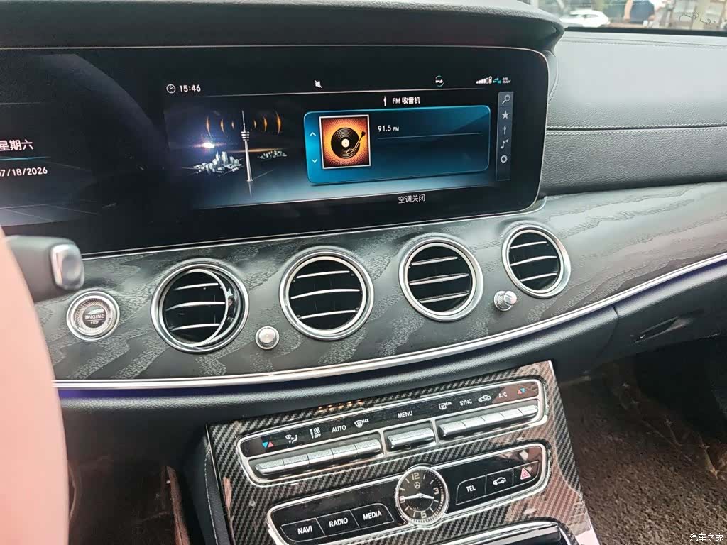 Mercedes-Benz E-Class, 2018 14