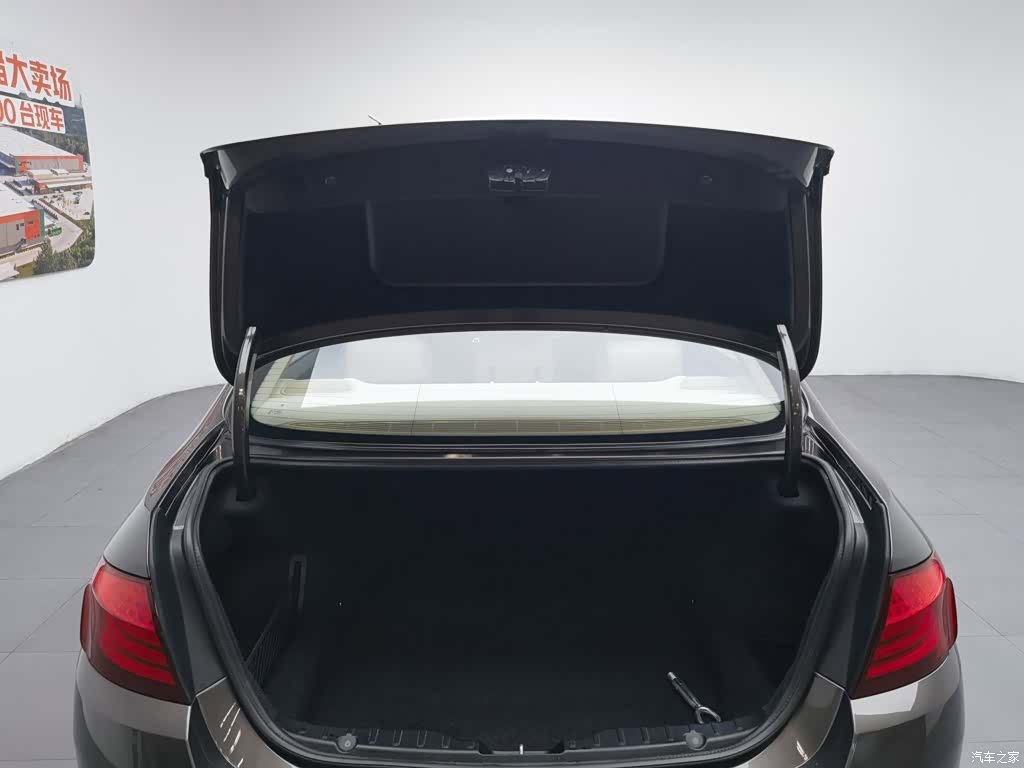 BMW 5 Series, 2013 16