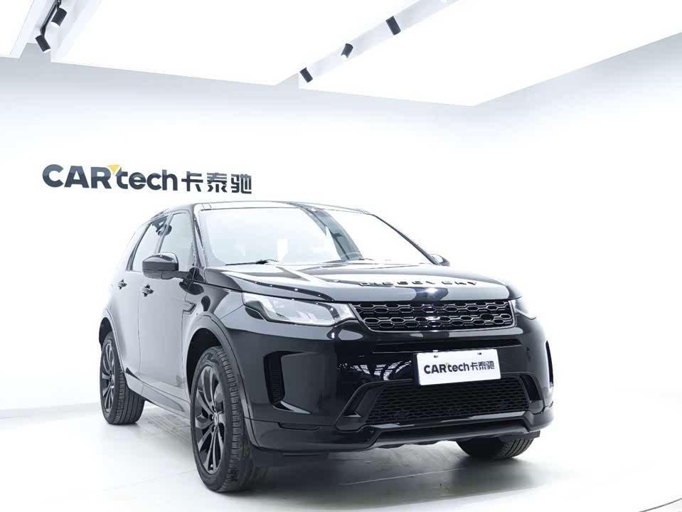 Land Rover Discover sports