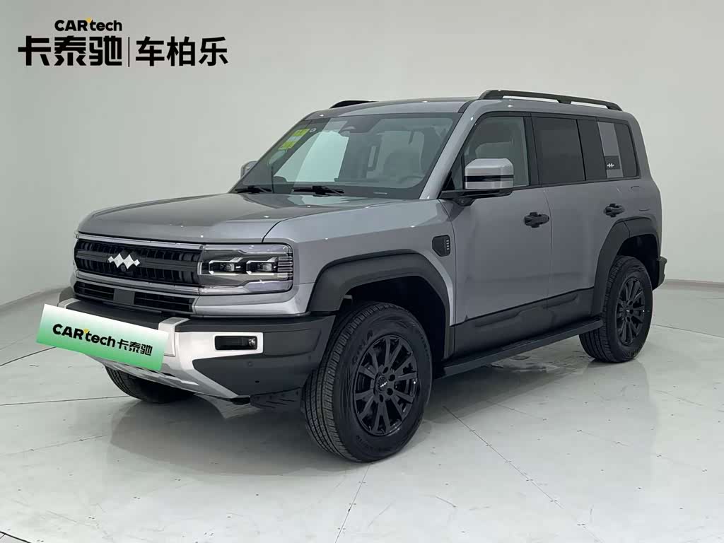 Fangchengbao 5
