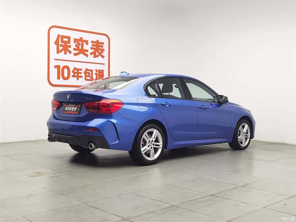 BMW 1 Series, 2020 2