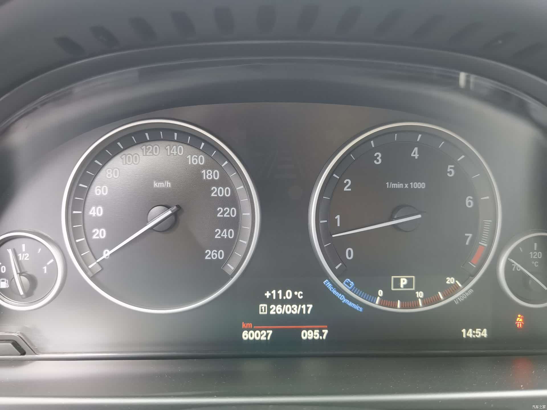 BMW X5, 2016 18