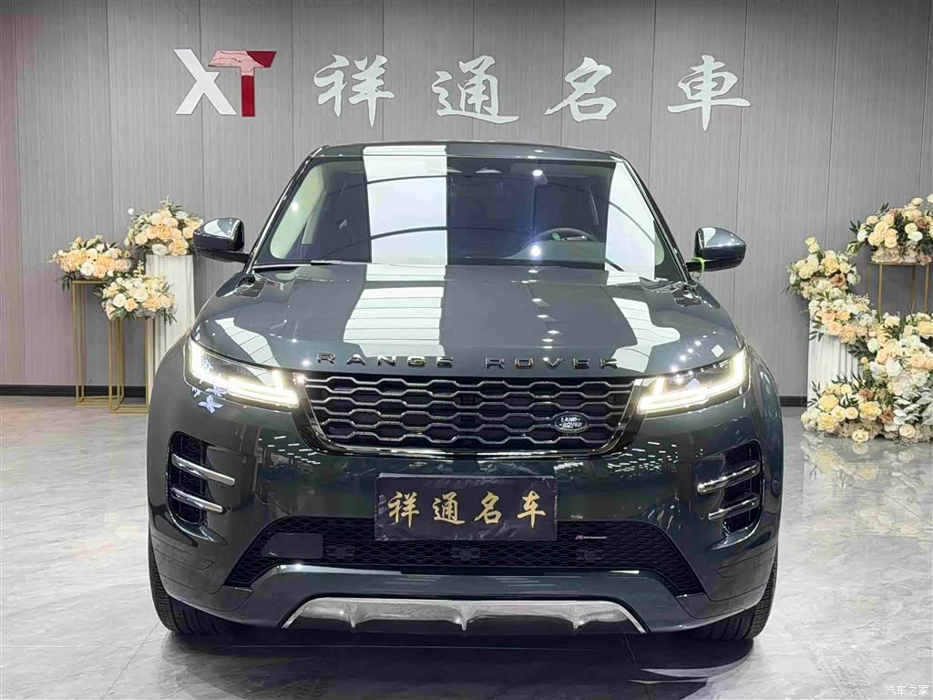 Land Rover Range Rover, 2024 2